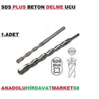 OKR 26*1000 BETON DELİCİ UÇ DUVAR DELME UCU HİLTİ UCU SDS PLUS